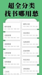 ob欧宝娱乐app注册